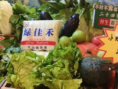 -大张烙馍村(泉山店)