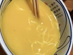 -陇上秦轩西安biangbiang面(EFC欧美金融商业城店)