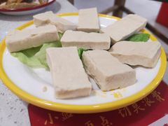 包浆豆腐-陳艳红火锅(港汇店)