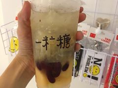 -一粒糖 · 潮汕小吃-海石花特色甜品