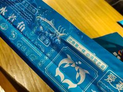 -爱妻鱼•老体北重庆水煮鱼•川菜(白云路店)