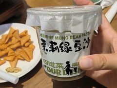 -四道菜·福建菜馆(莆田万达店)