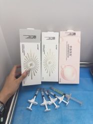 -杭州海亮医院 · 禾芸嘉医美中心
