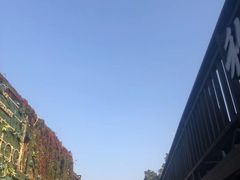 -699文化创意园
