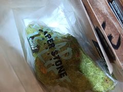 -PAPER STONE BAKERY(天环店)