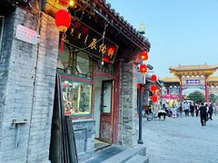 -大召寺明清一条街