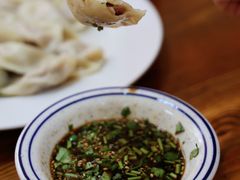 -尤素福东举院饺子馆
