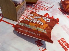-饶福记·南昌烧烤大排档(九龙湖土著店)