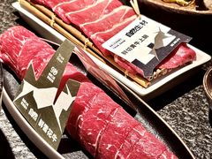 -三出山火锅(万象天地店)