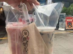 -书亦烧仙草(汇智中心概念店)