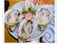 -和彩放题(渔阳店)