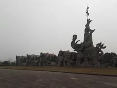 -中华孝德园