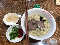 -毅祥斋老孙家泡馍(北院门鼓楼店)