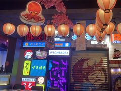 -桃太郎创作料理(大坪店)