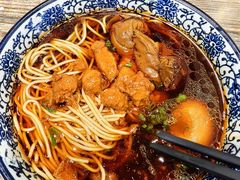 -顺丰面馆(打浦店)