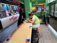 -京参 • 擂椒饭(这有山店)