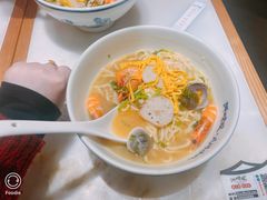 -浙味观杭州海鲜面(钱江新城高德置地店)