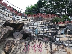 -胡里山炮台
