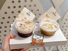 -龙湖重庆时代天街