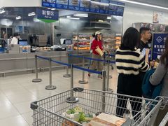 -山姆餐吧(山姆会员商店店)