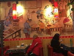 大堂-愉肴麻辣香锅(中山路店)