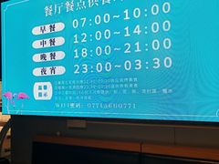 -庄子梦然·城市微度假·24h按摩·推拿·spa