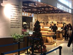 -麦陌(正弘城店)