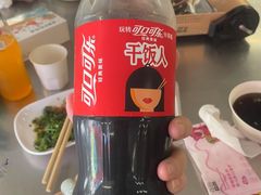 -0317火锅鸡·清真(正达店)