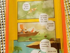 -好利来(宣武门店)