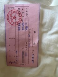 -恒熙玥月子会所