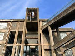 -半岛1919创意园区