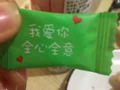 -念念Restaurant(贝岗店)