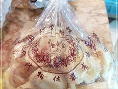 -国际饭店·帆声西饼屋(黄河路店)