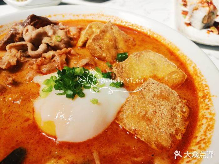 地狱牛肉什锦乌冬面