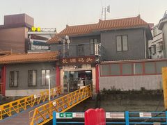 -长洲岛
