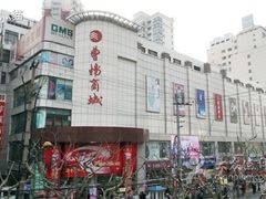 -曹杨影城(曹杨店)