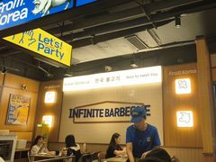 -阿亲家·韩式无限烤肉(春熙路店)