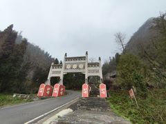 -云山屯古建筑群景区