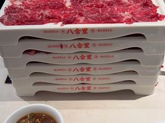 -八合里牛肉火锅(福州万象城店)