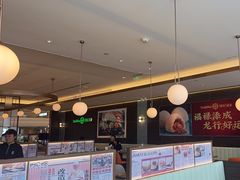 -添好运(武商MALL店)