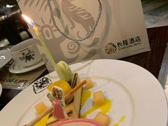 -白虎自助餐厅·真老虎·景观自助餐厅(广州长隆酒店)