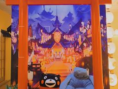 -Win Win电玩·日式の游戏馆