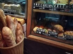 -Juicy Bakery(大学路店)