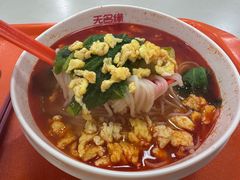 -山东大学(威海校区)