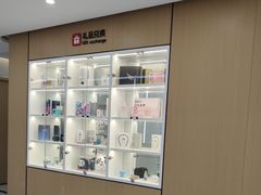 -爱齿尔口腔医院(中南院)