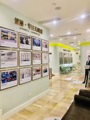 -广州健丽·去眼袋医疗美容机构
