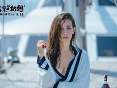 -星轶影院(南京茂业天地店)