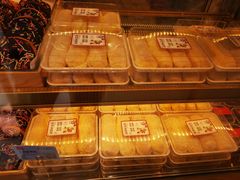 老奶油蛋糕-糕材生•糕点•生日蛋糕(解放路店)