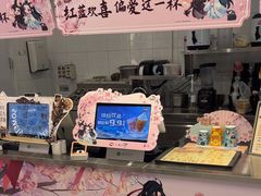 -DQ·蛋糕·冰淇淋(通州万达店)