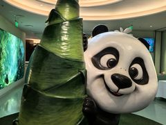 -眉州东坡·熊猫主题餐厅(枫蓝店)
